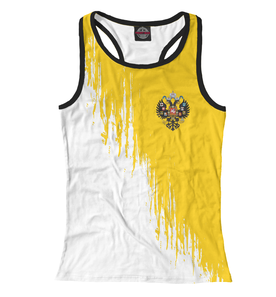 

Российская Империя