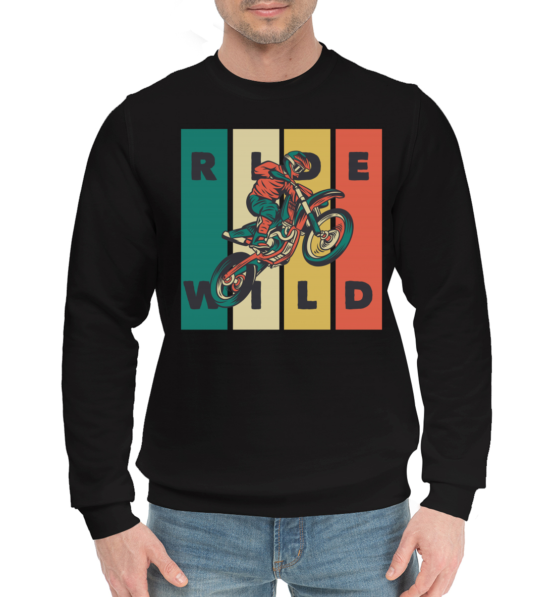 

Ride wild