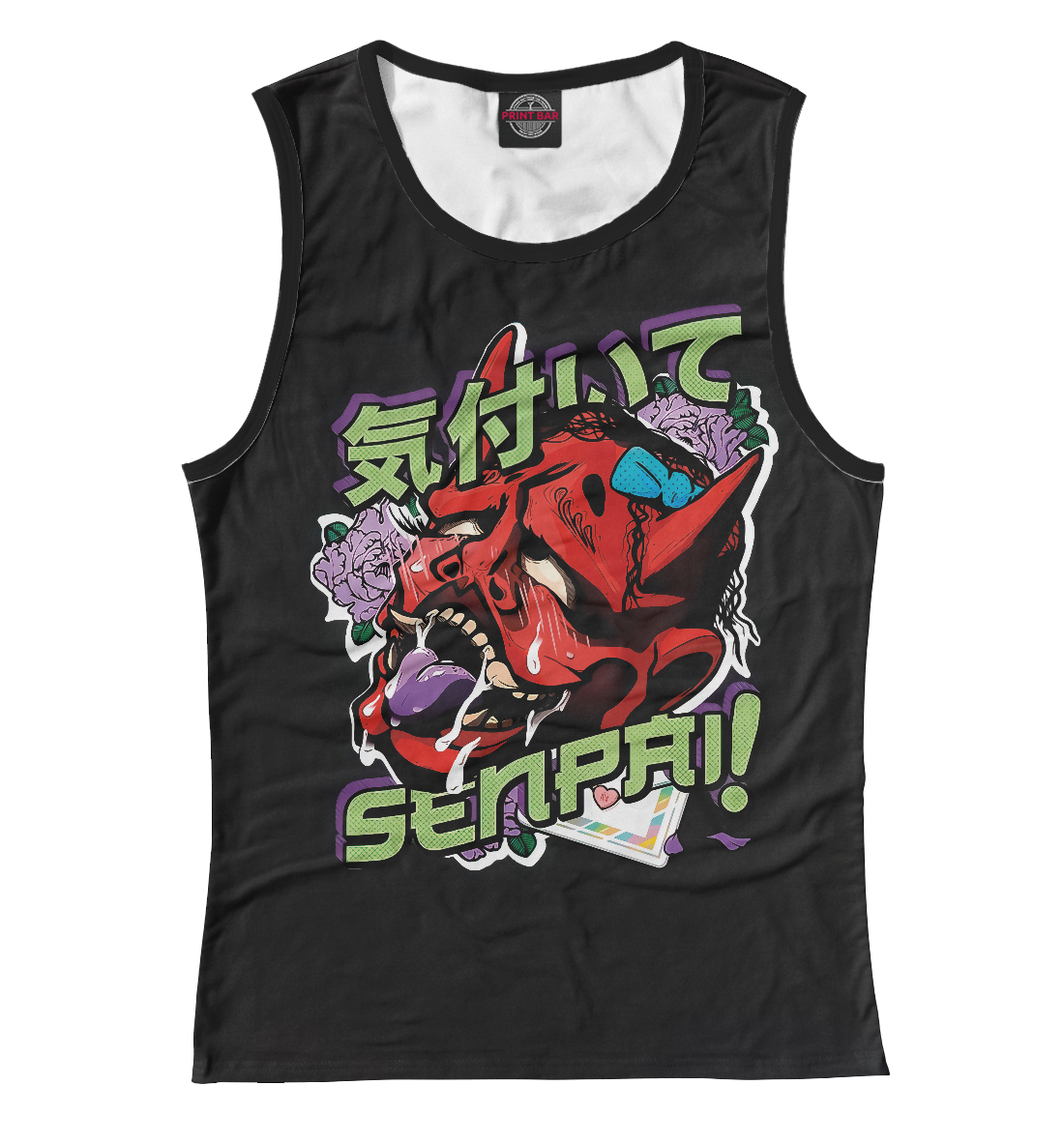 

Senpai