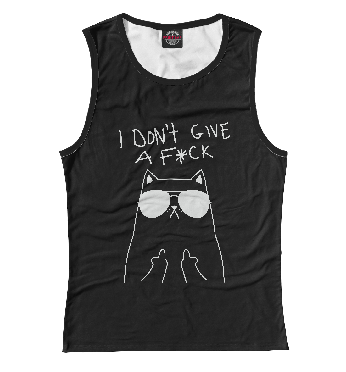 

I Dont Give A F*ck