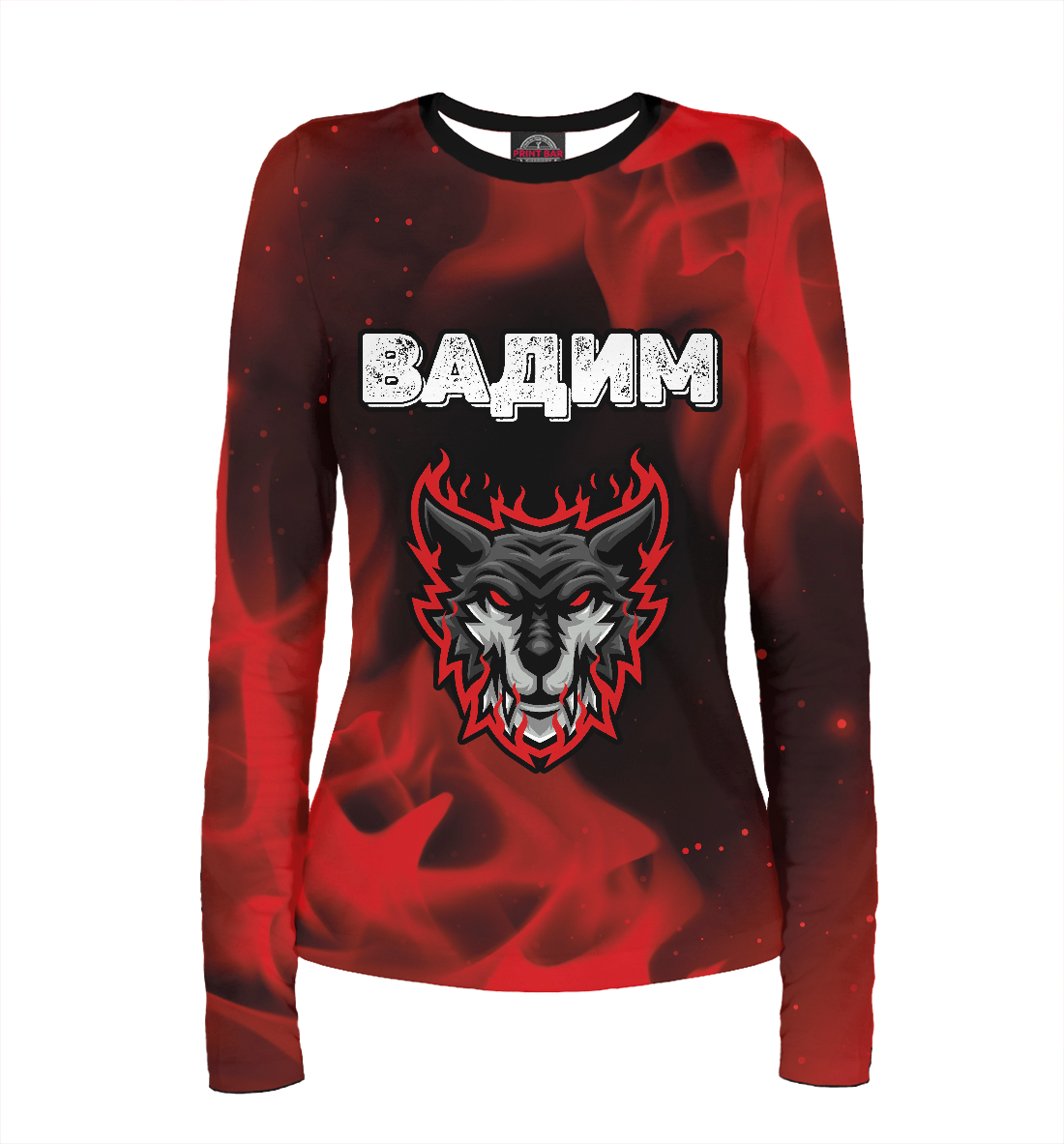 

Вадим - Тигр