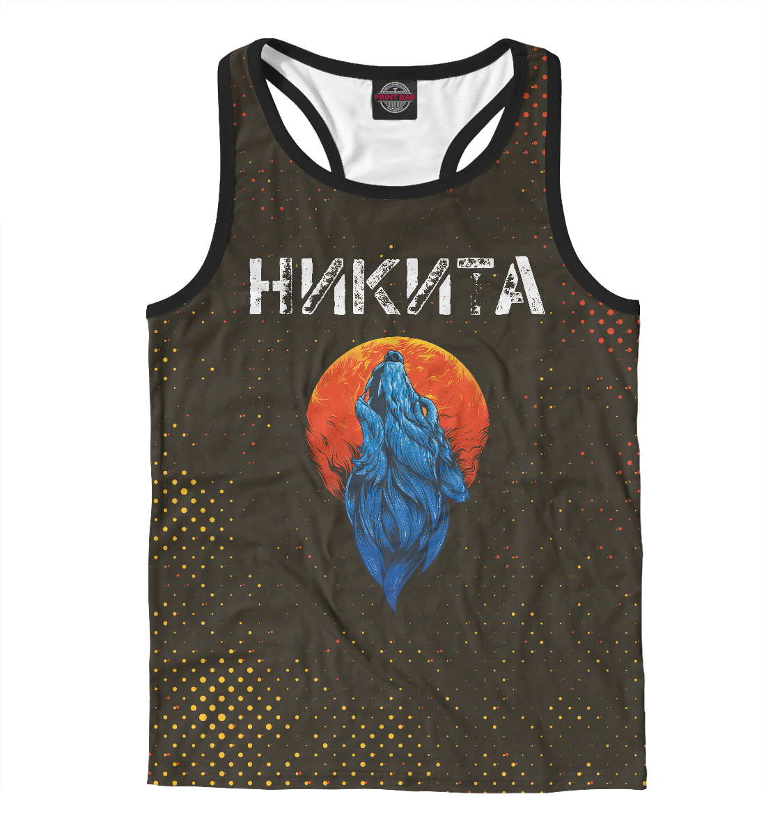 

Никита / Волк