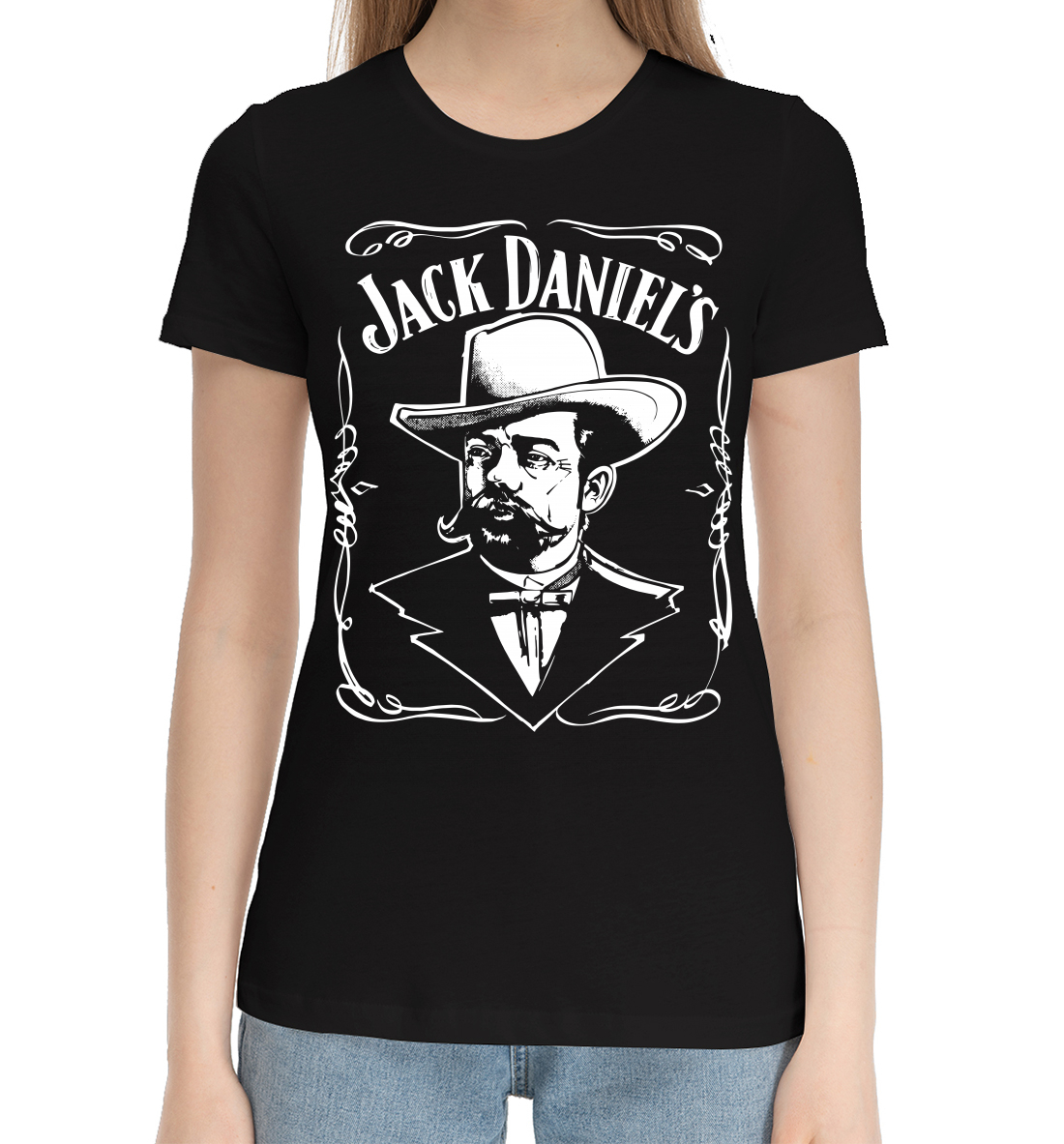 

Jack Daniels