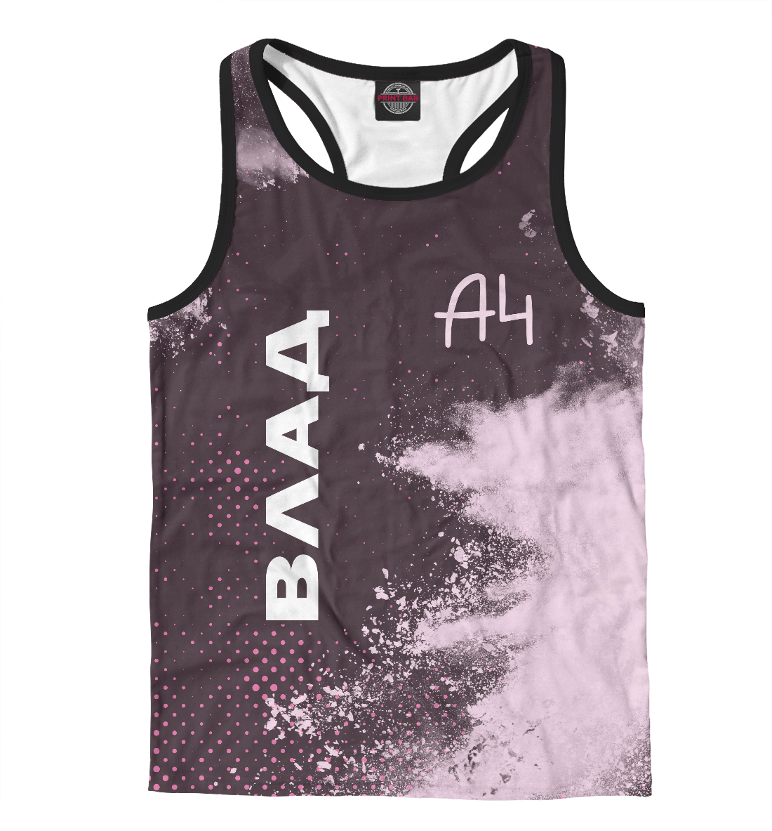 

А4 - Влад Бумага