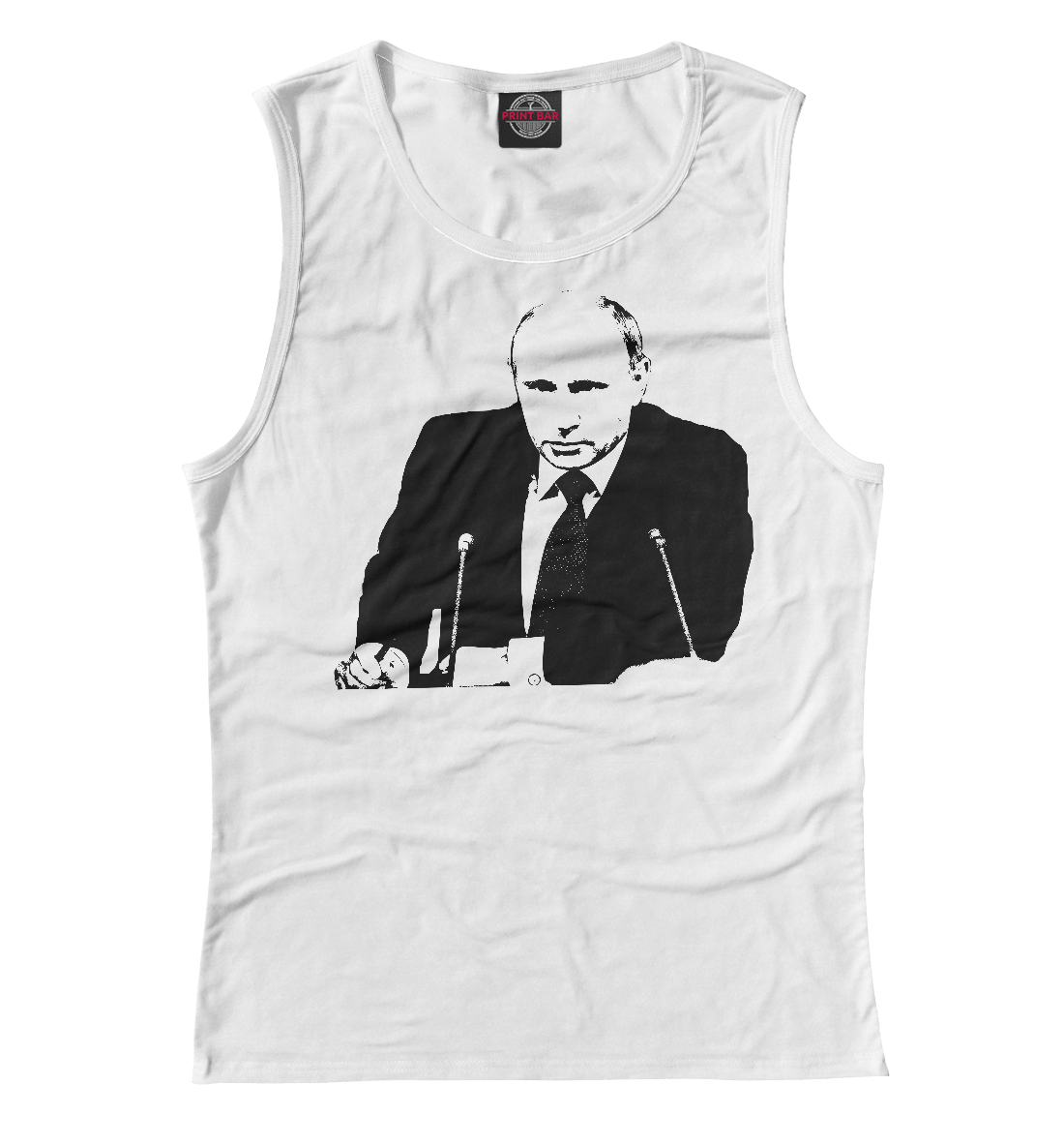 

Путин