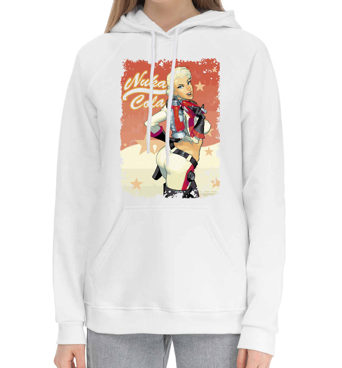 

Nuka Cola