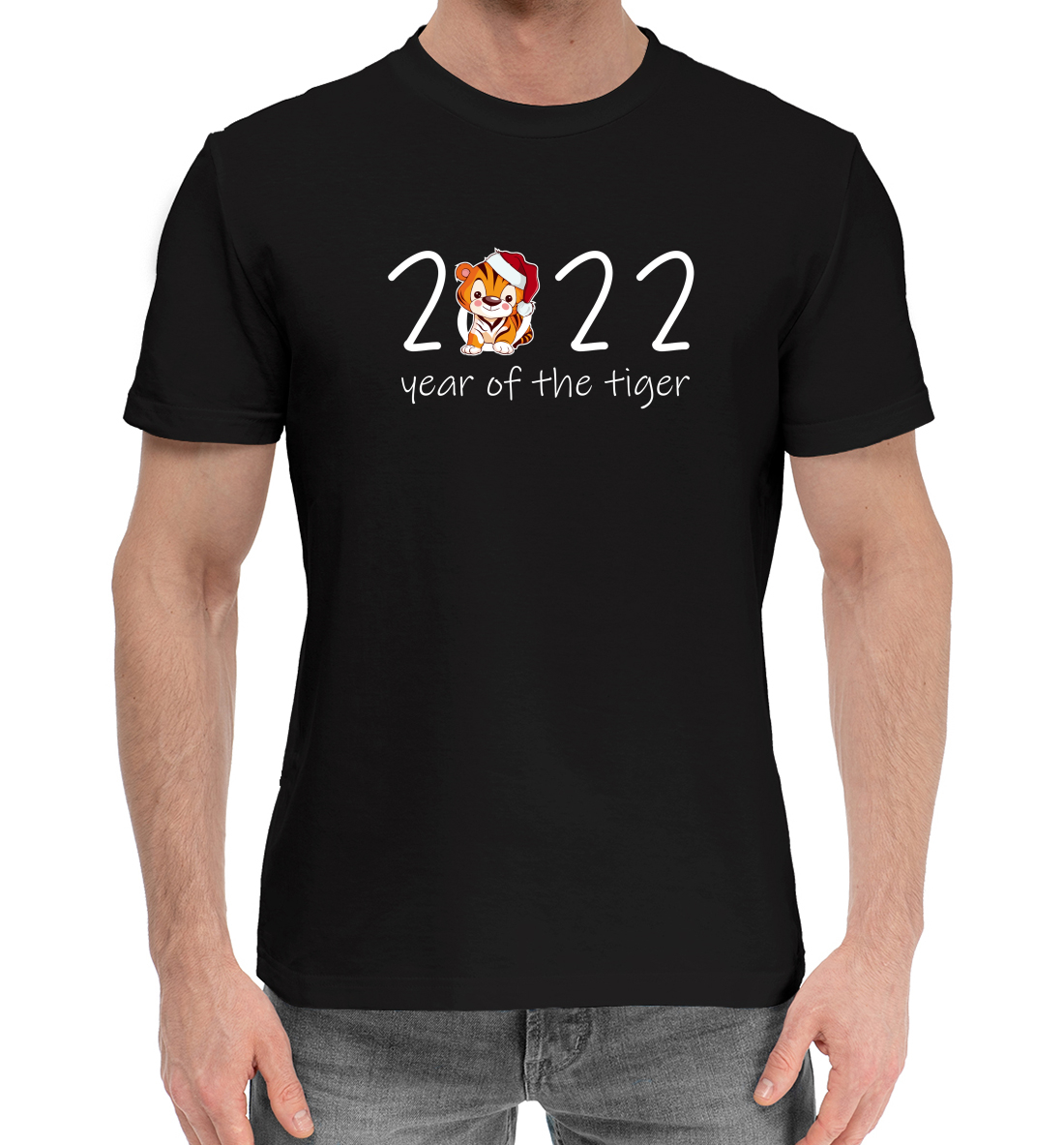 

2022 year of the tiger