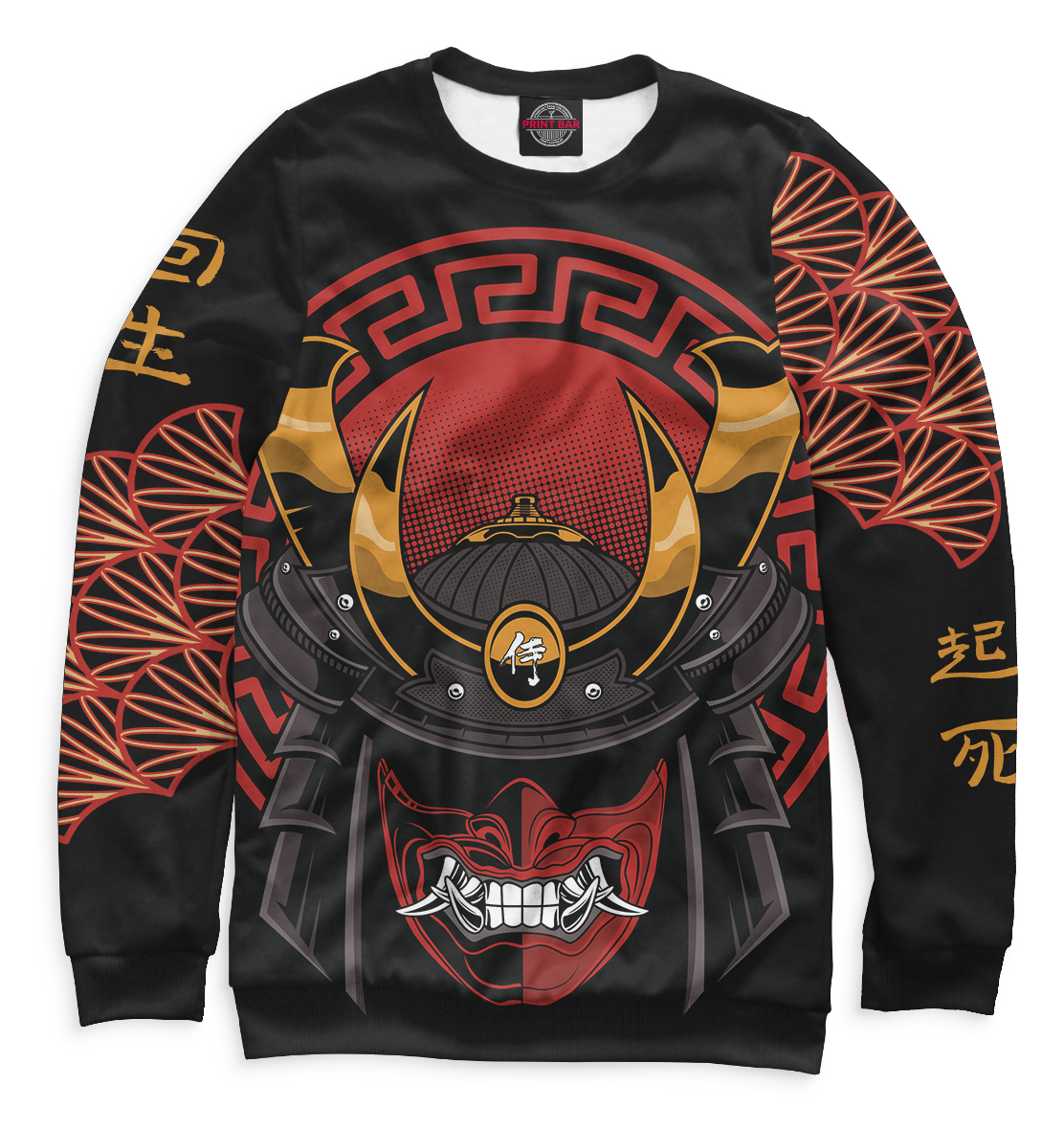

Irezumi