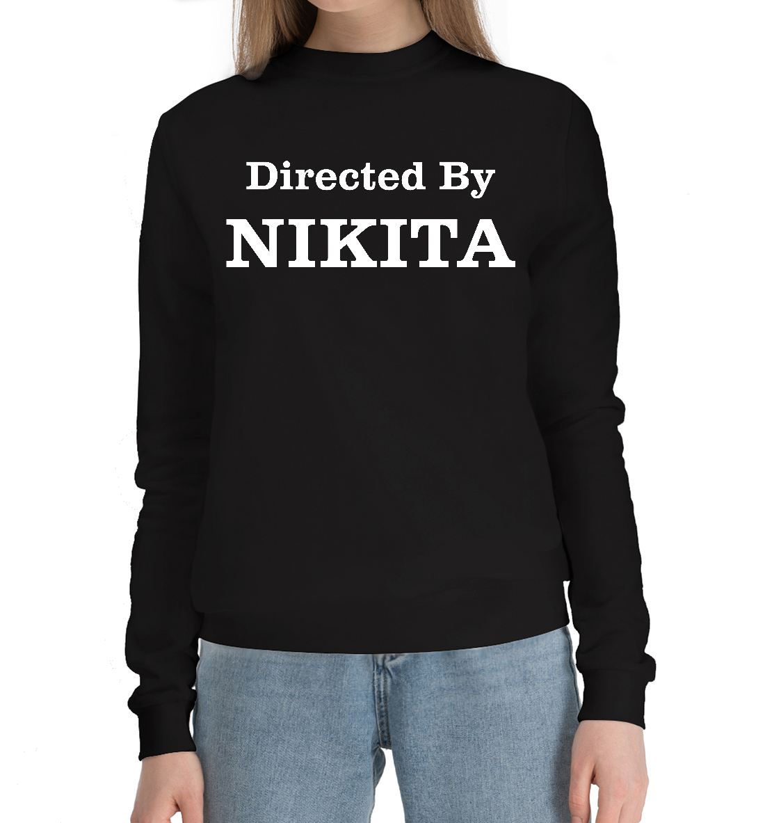 

Directed By Nikita