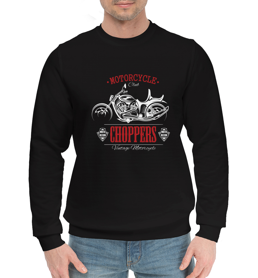 

CHOPPERS