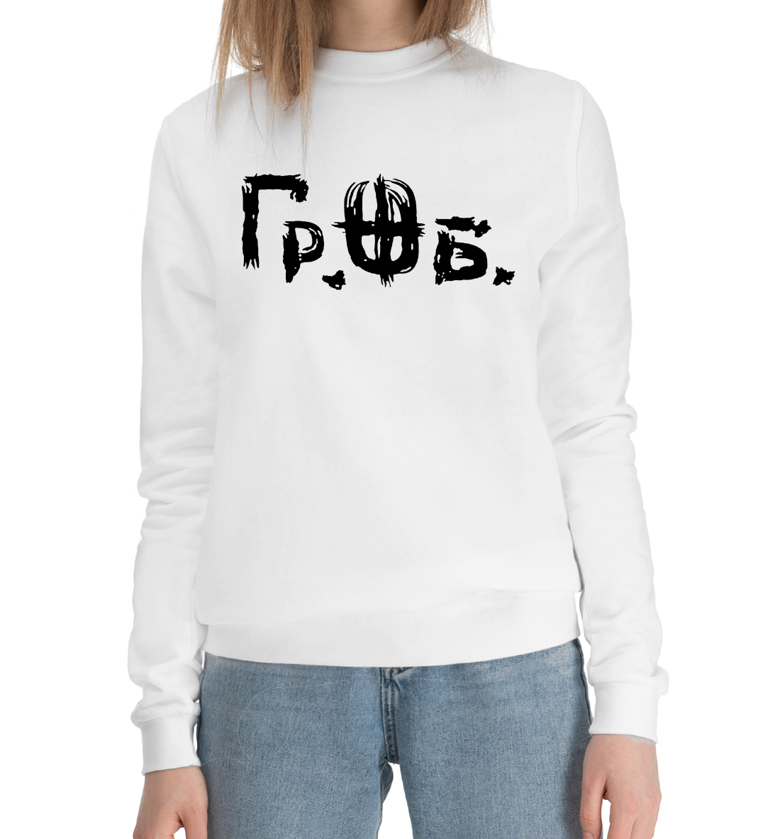 

Гражданская оборона