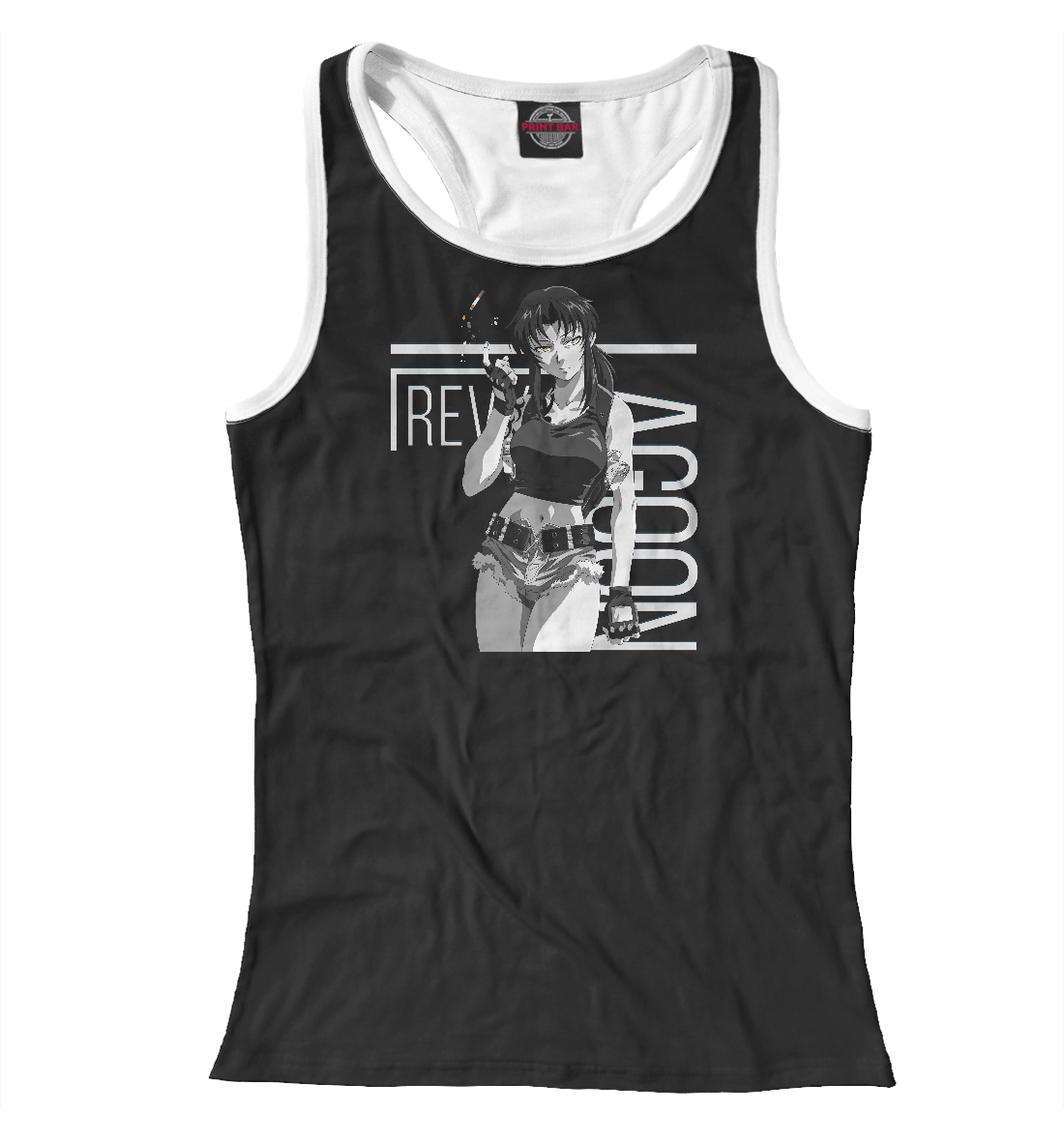 

Пираты «Чёрной лагуны»