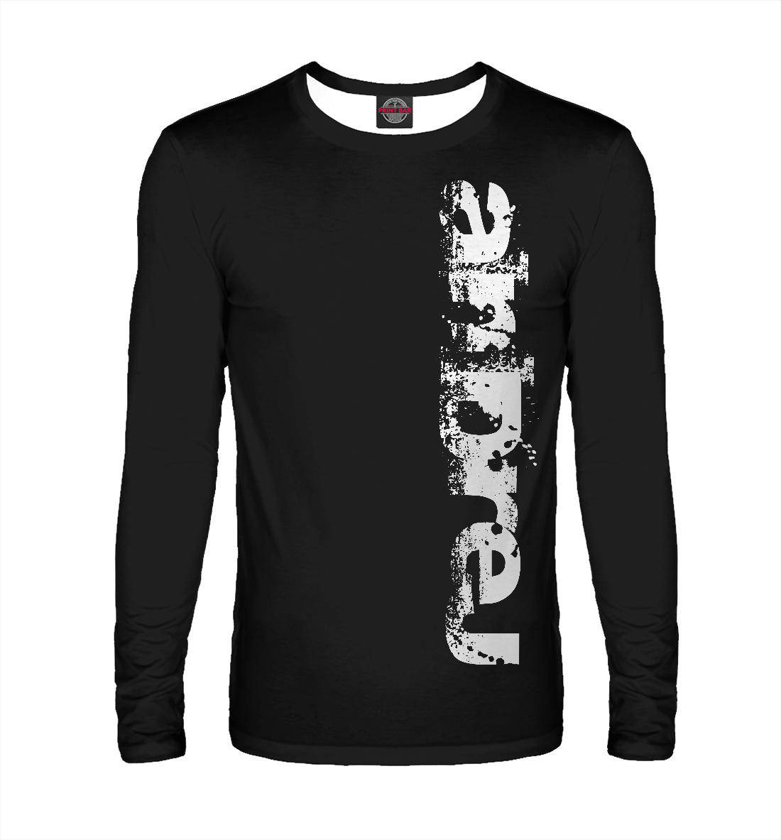 

Андрей (брызги красок)