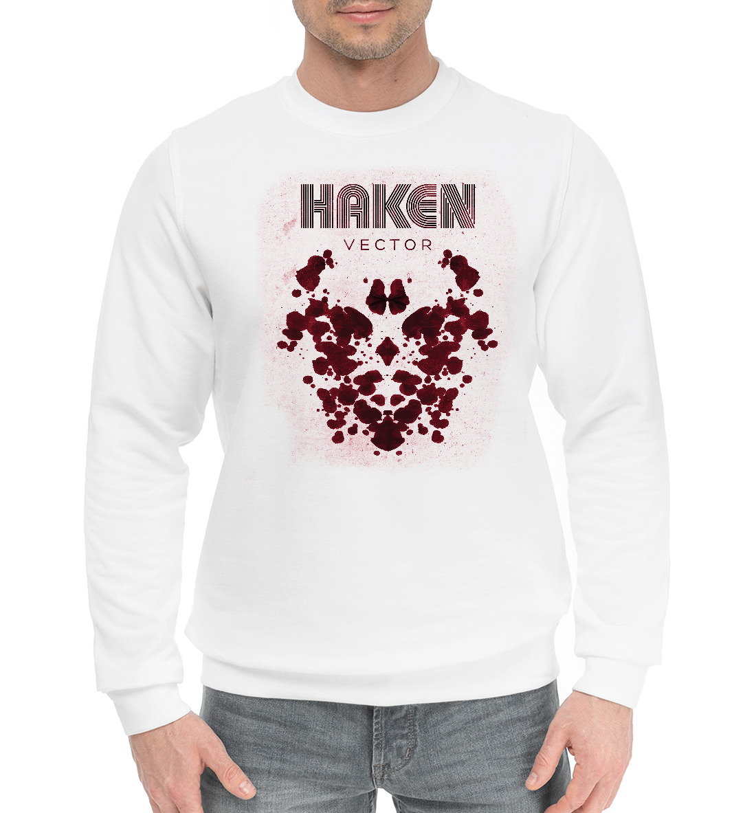 

Haken