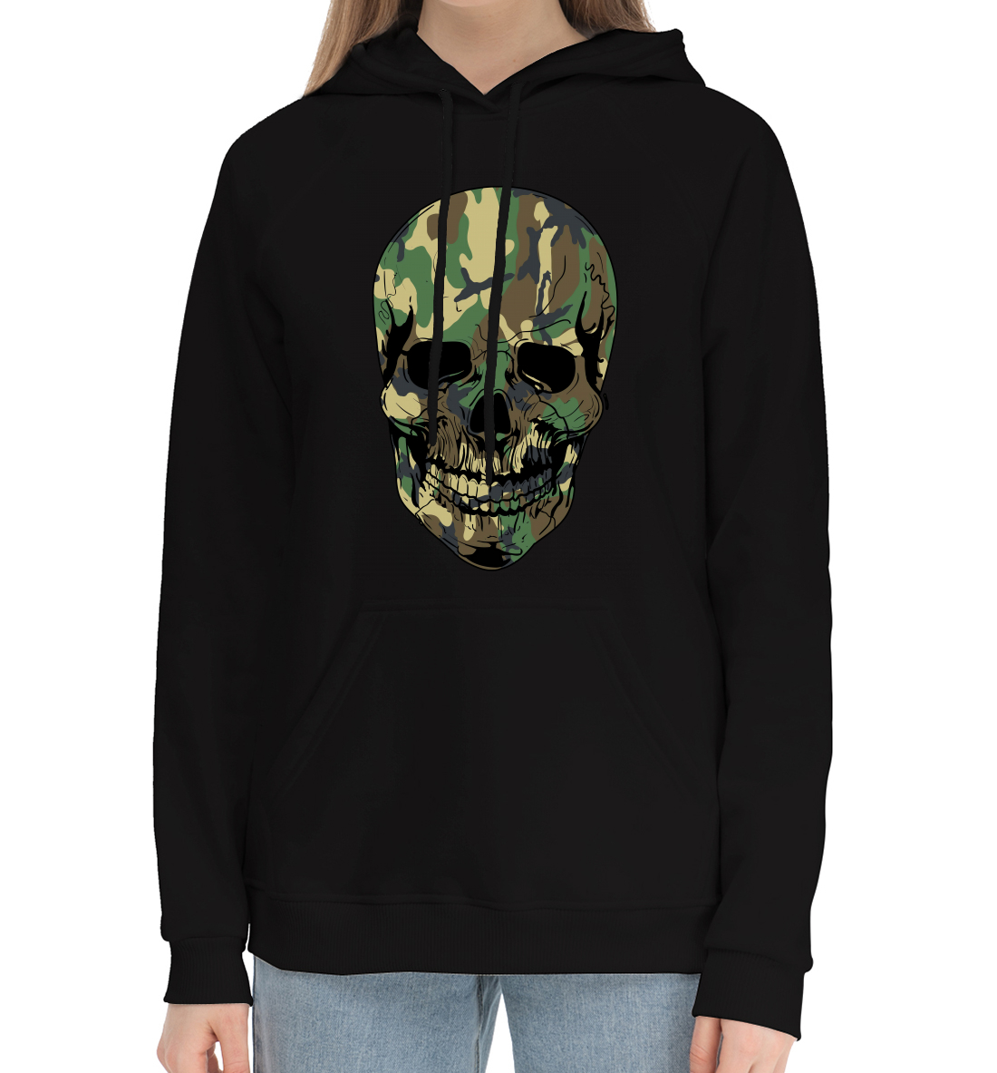 

Камуфляжный череп