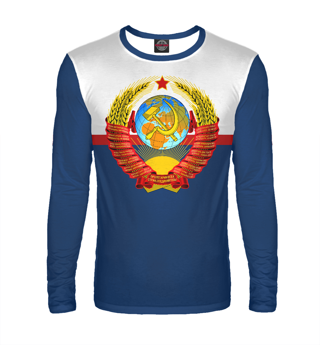 

СССР