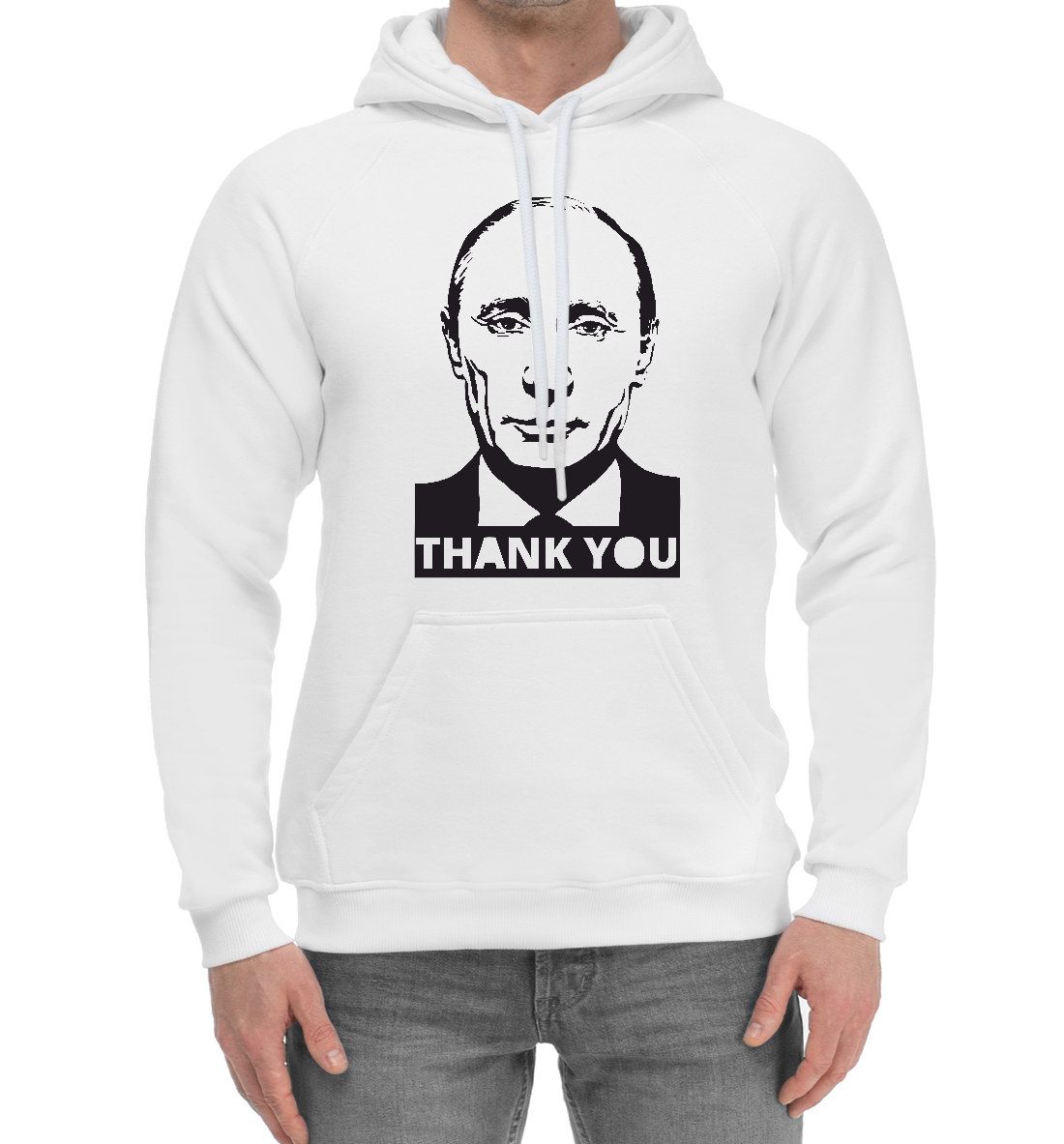 

Putin - Thank You