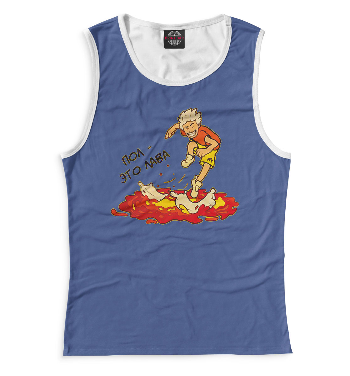 

Пол - это лава