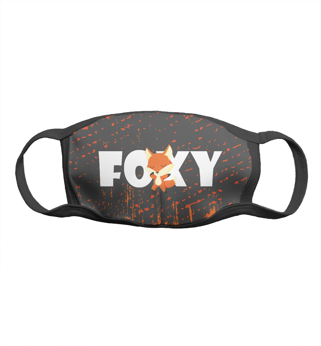 

Лисичка / Foxy