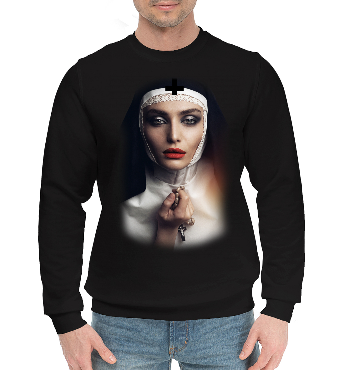 

NUN