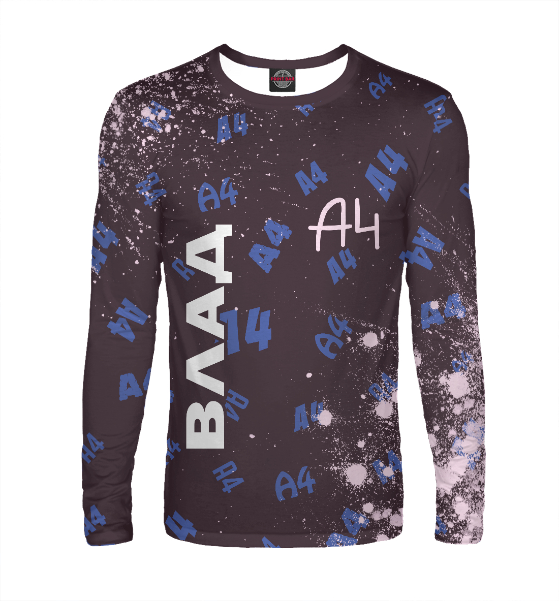 

А4 - Влад Бумага