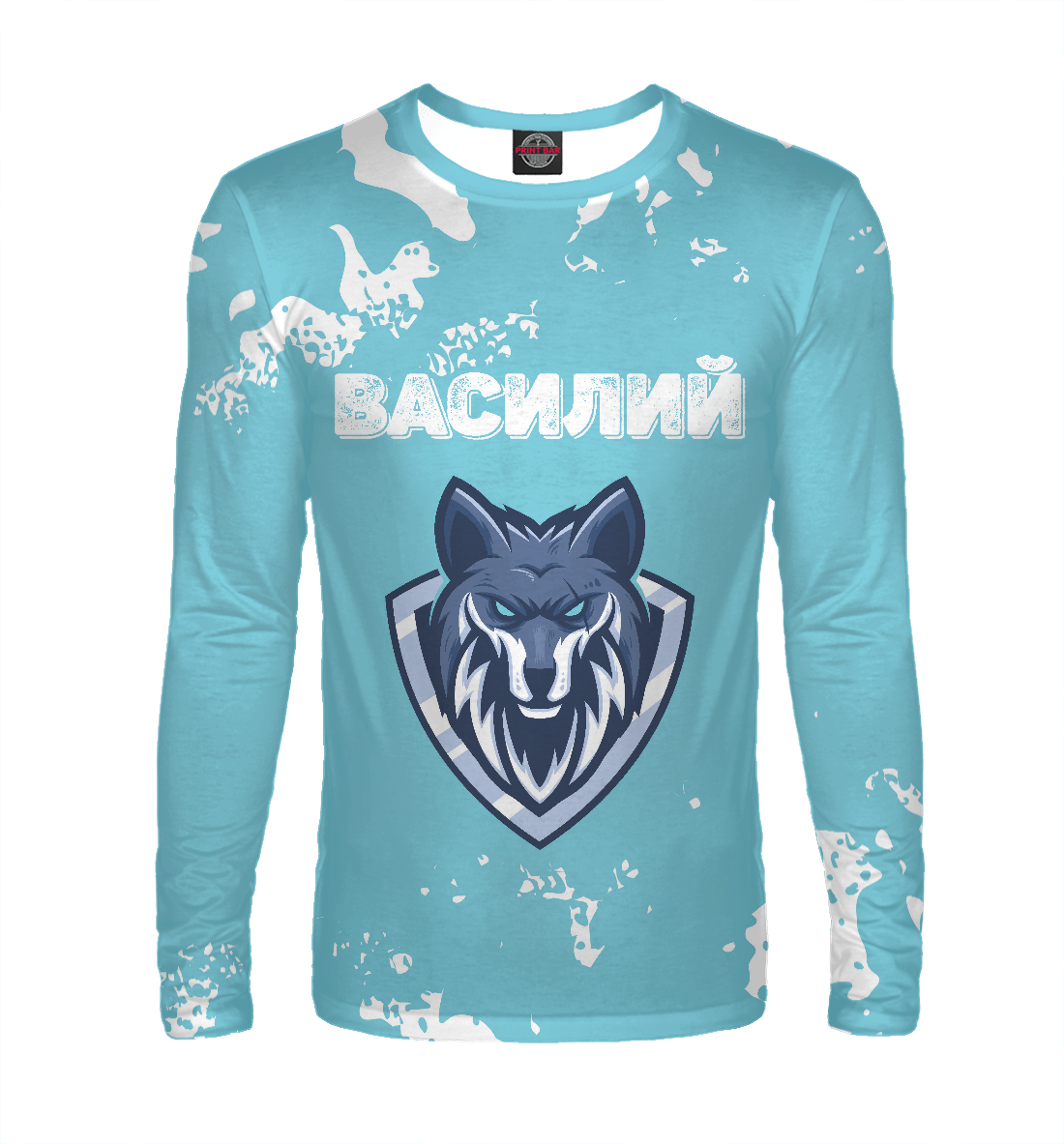 

Василий - Волк