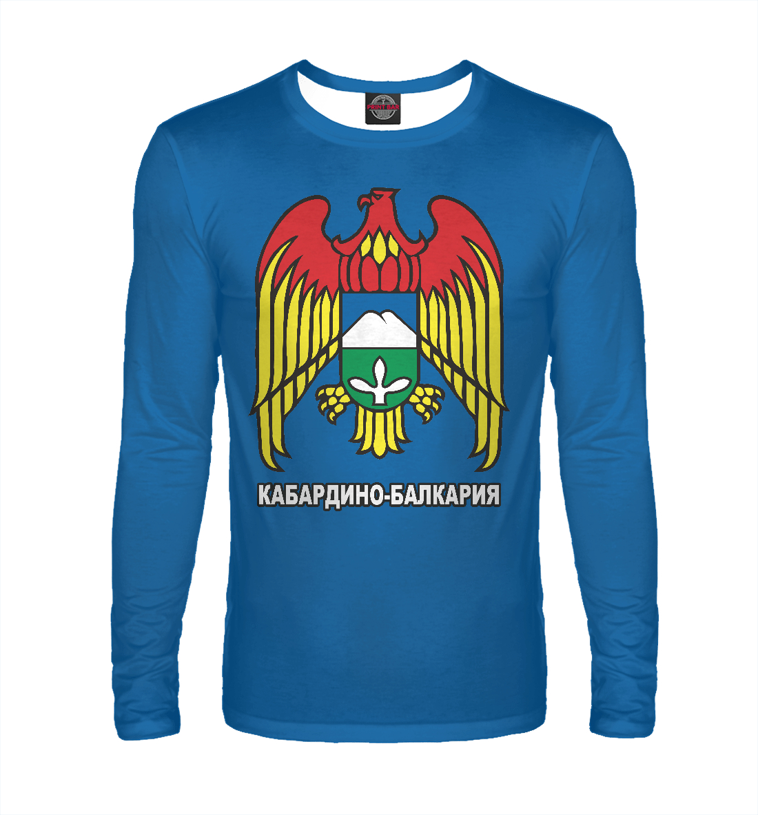 

Кабардино-Балкария