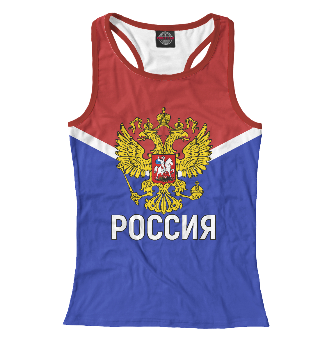 

Россия
