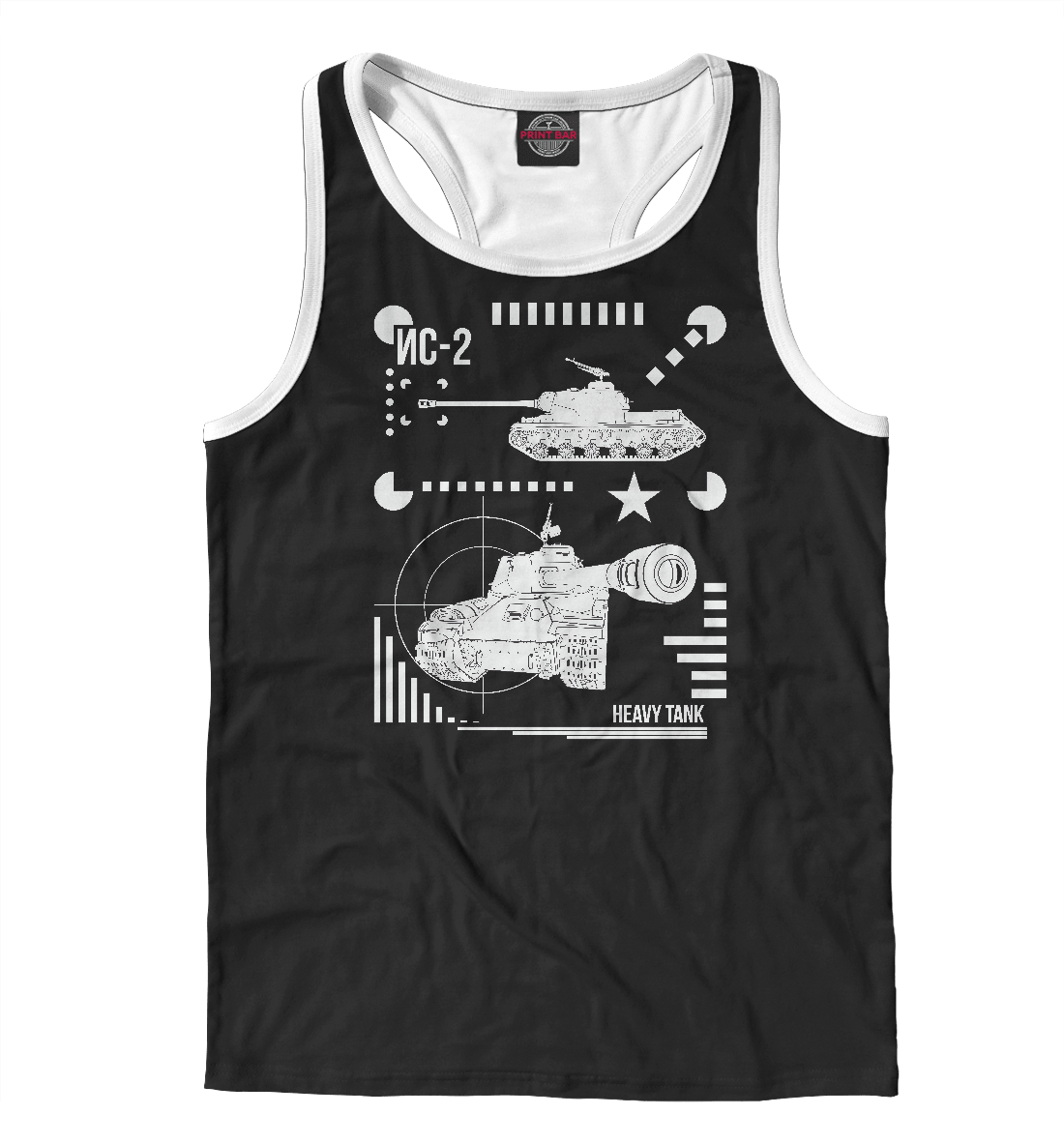 

ИС-2 Советский танк