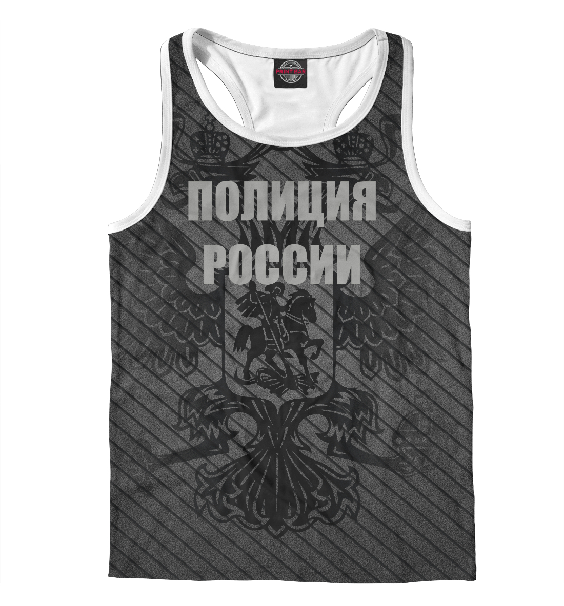 

Полиция