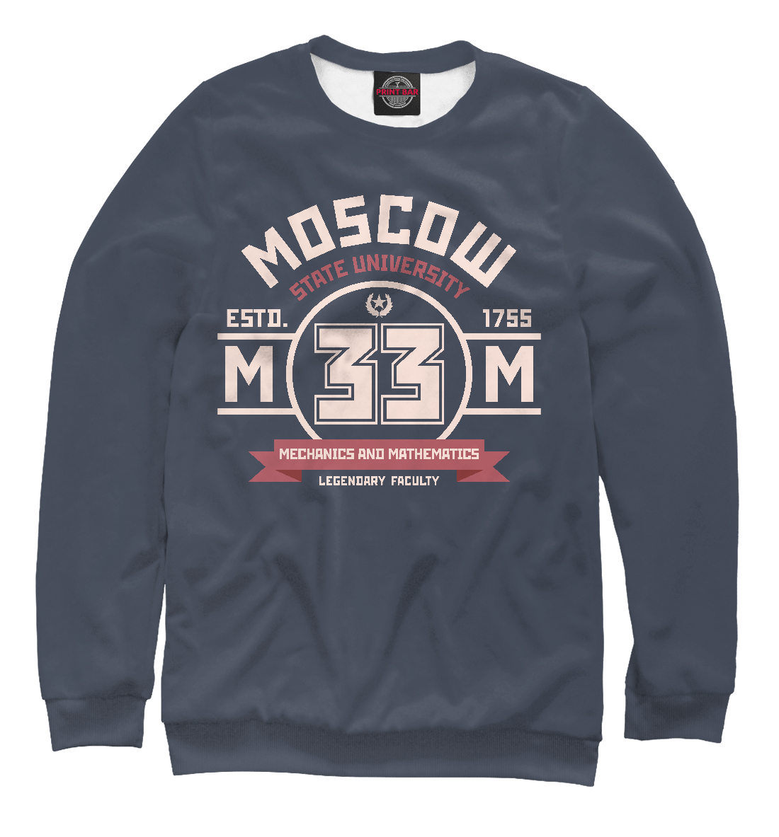 

Мехмат МГУ