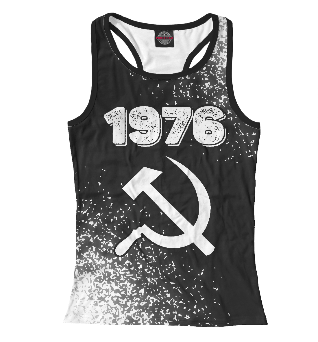 

1976 - Серп и Молот