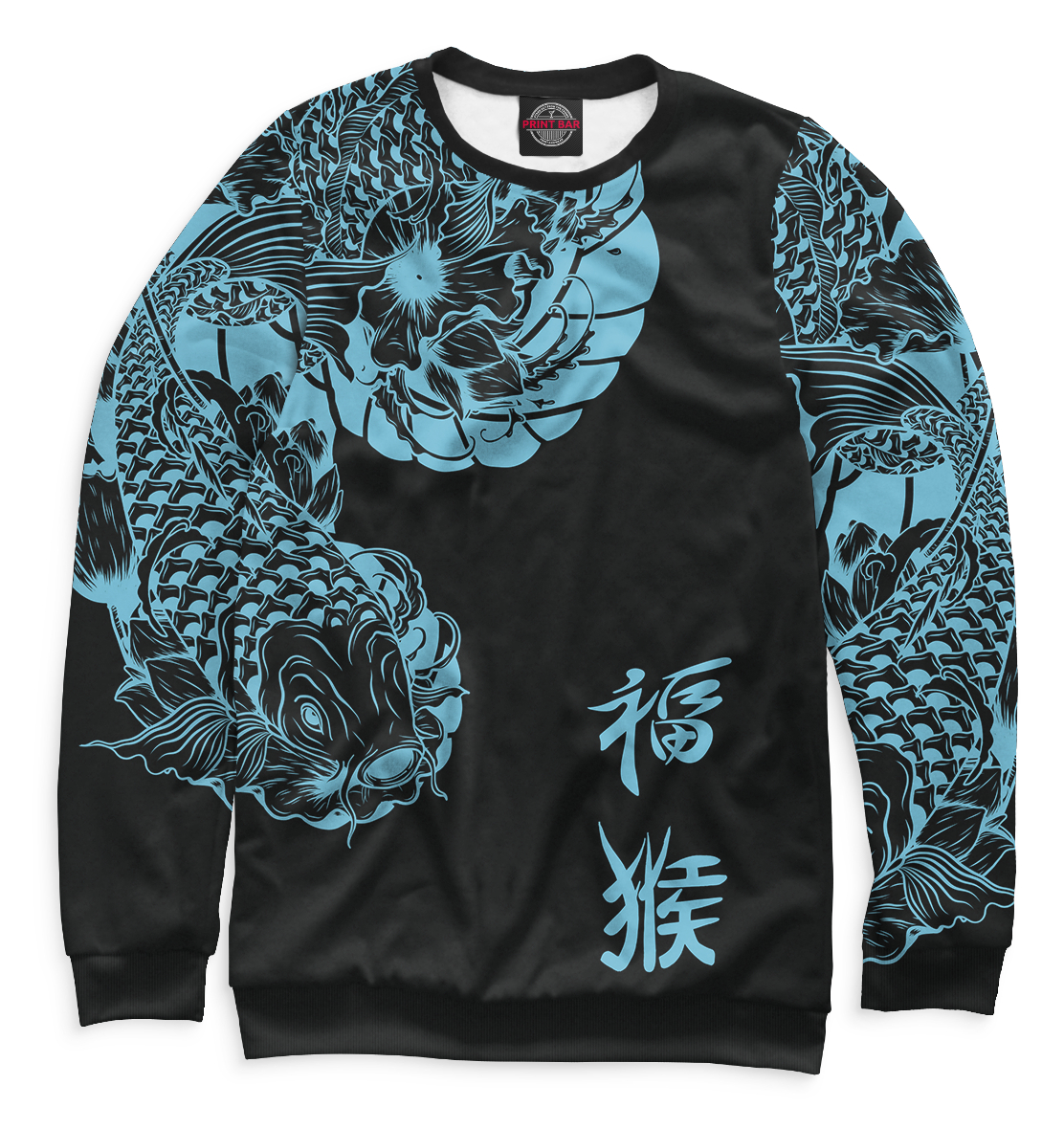 

Irezumi