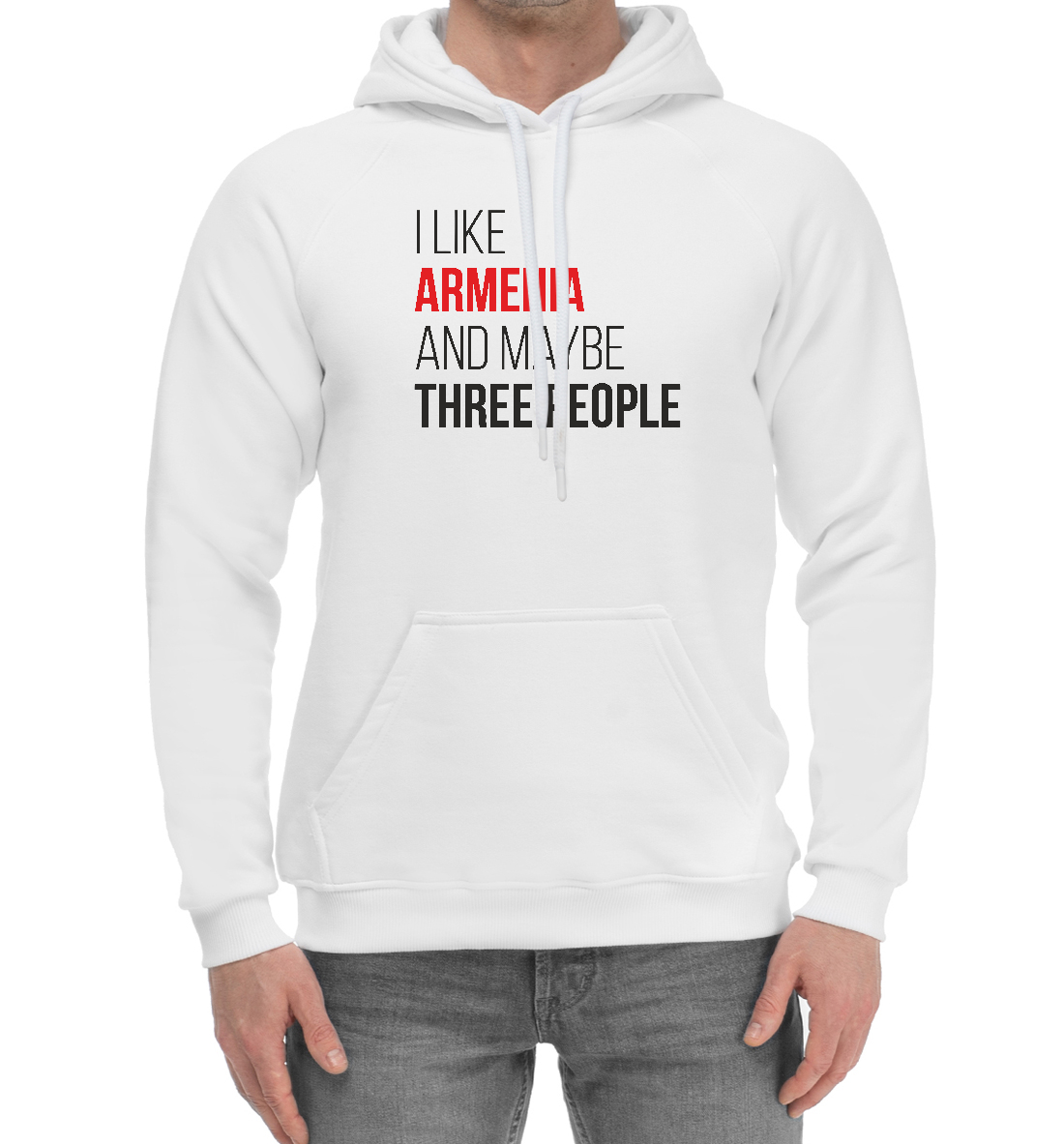 

I Llke Armenia