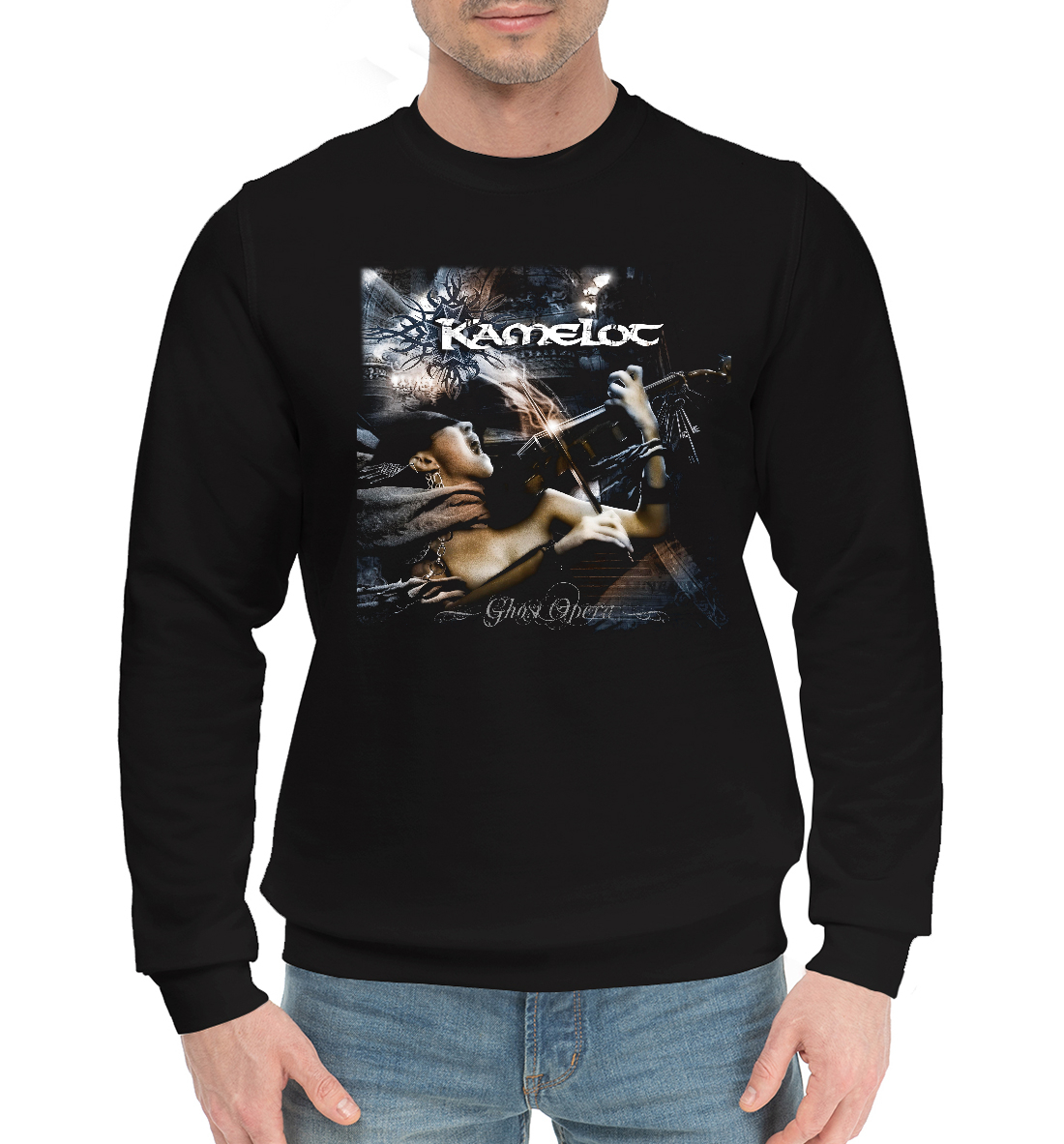 

Kamelot