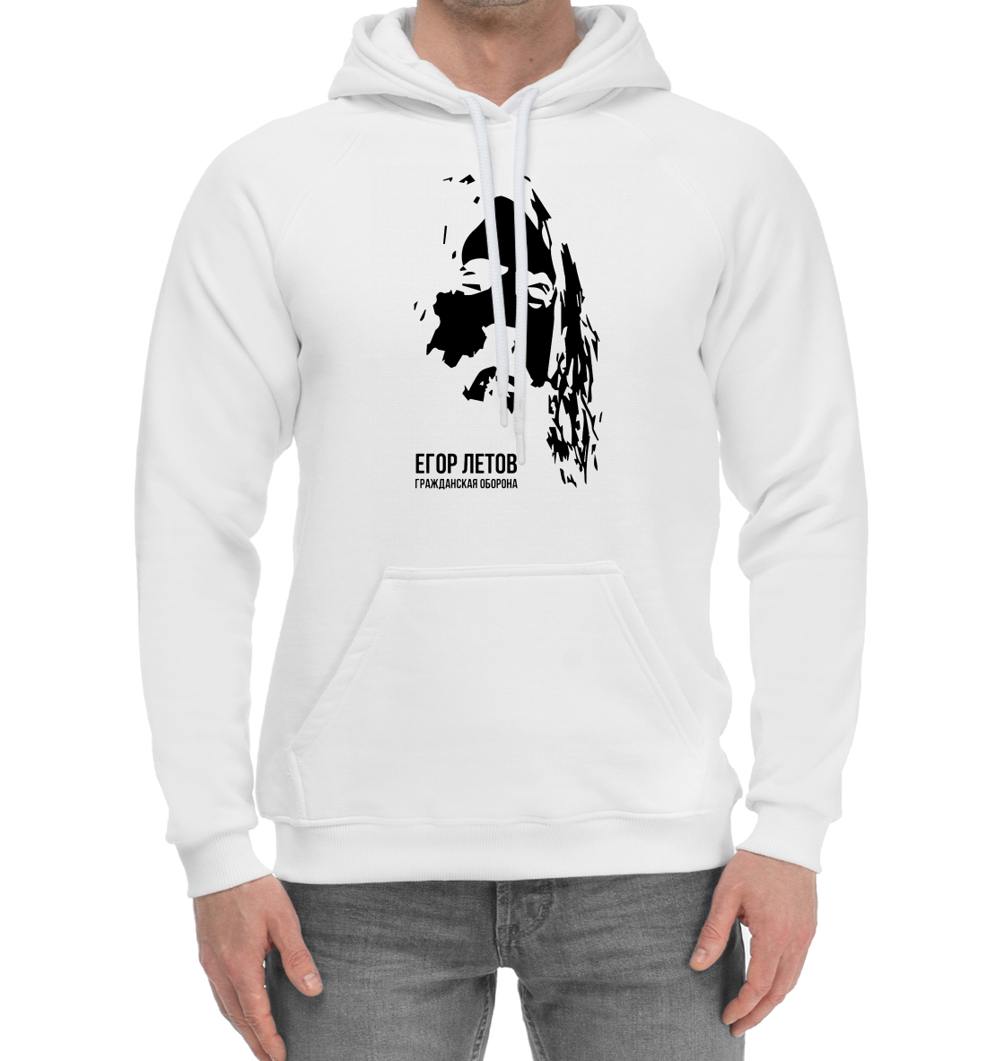 

Гражданская оборона