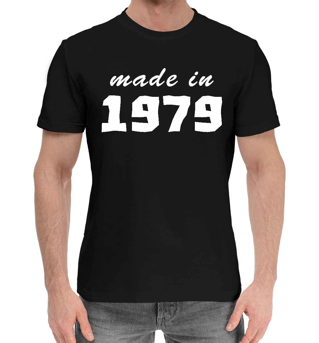 

Made in 1979