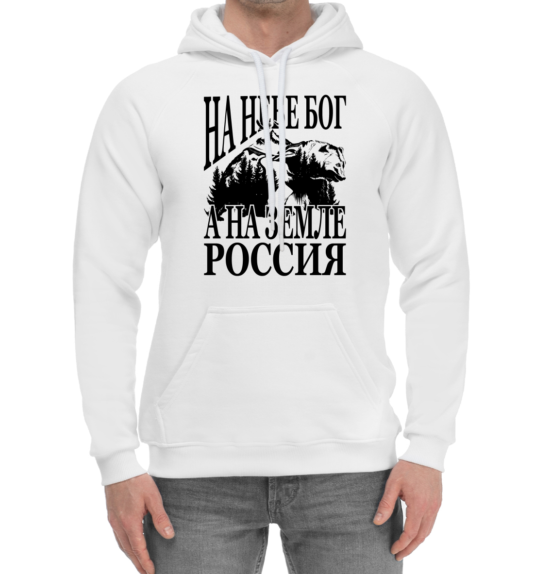 

Россия