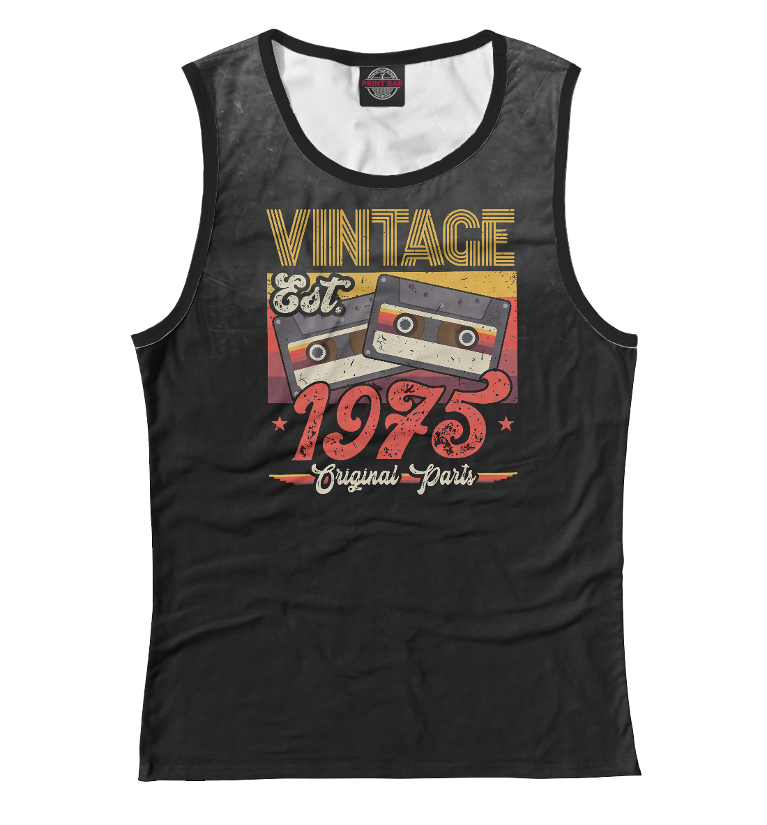 

Vintage 1975 Original Parts