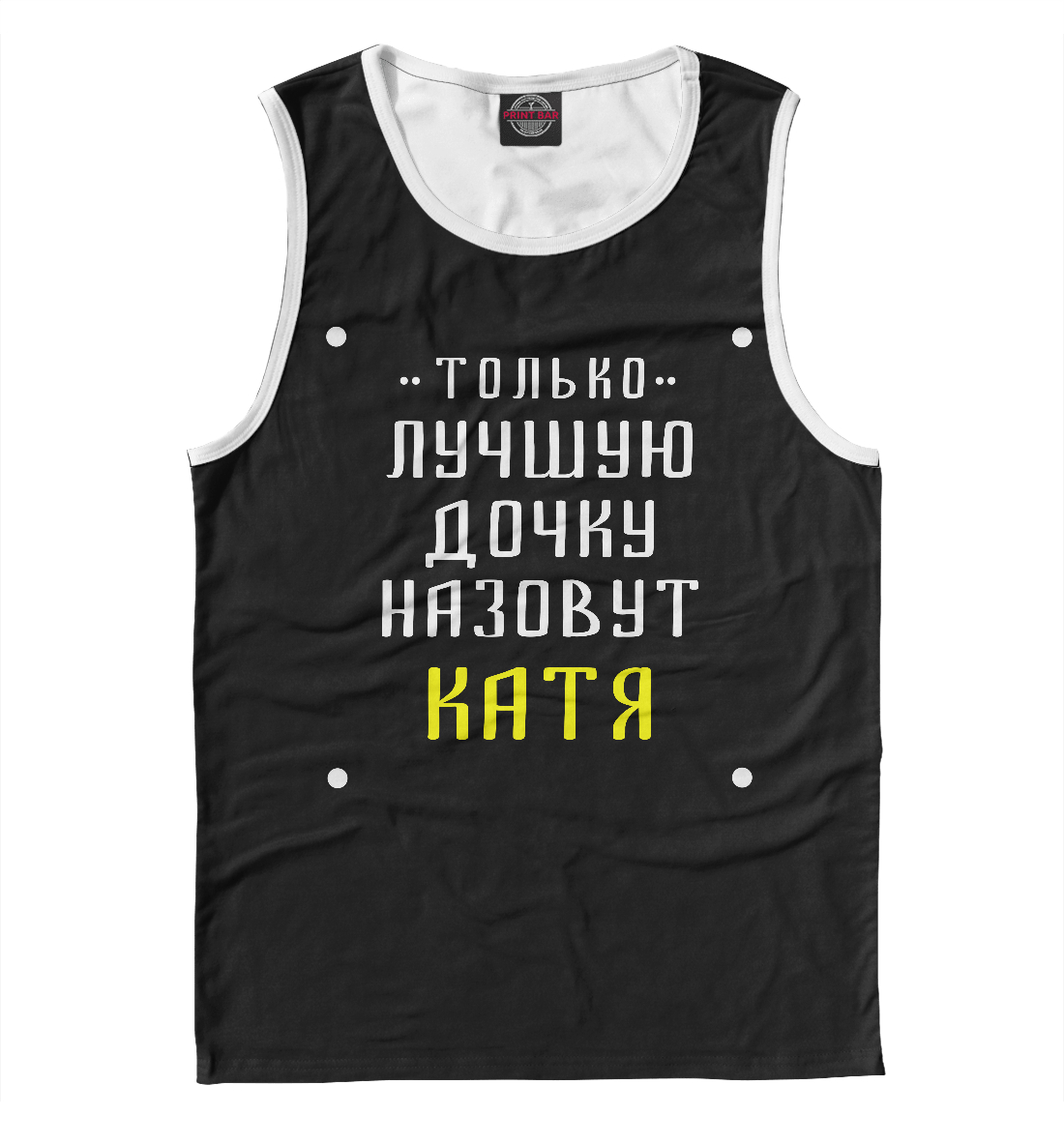 

Катя