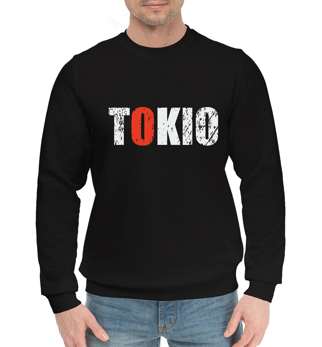 

Tokio