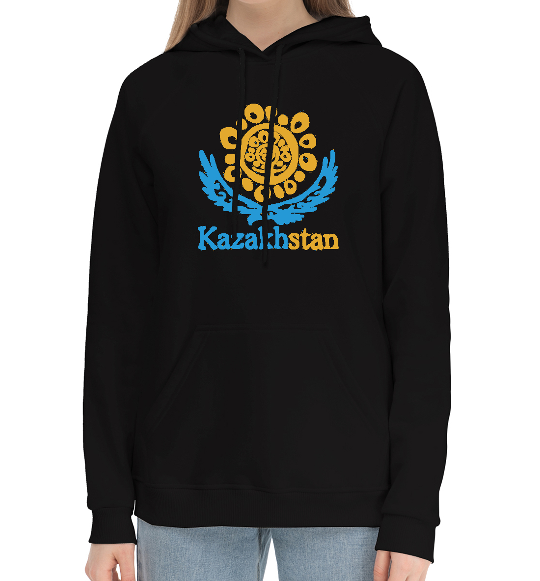 

Kazakhstan