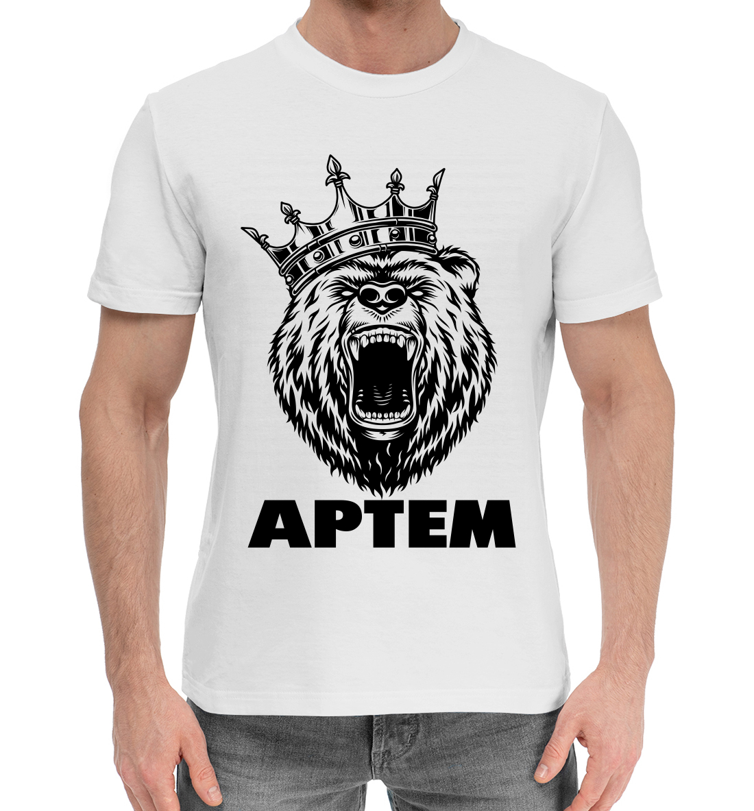 

Артём