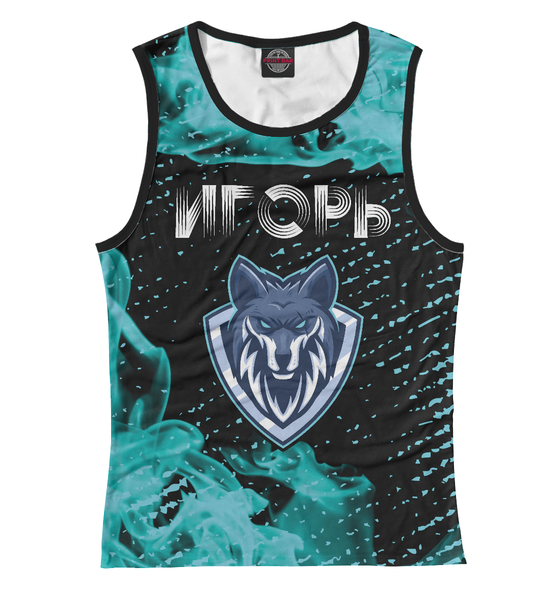 

Игорь | Волк