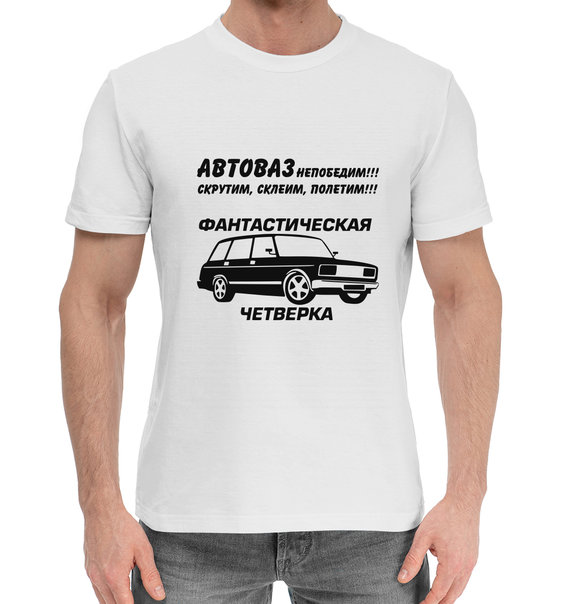 

LADA