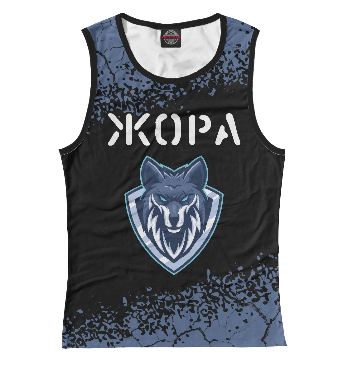 

Жора - Волк