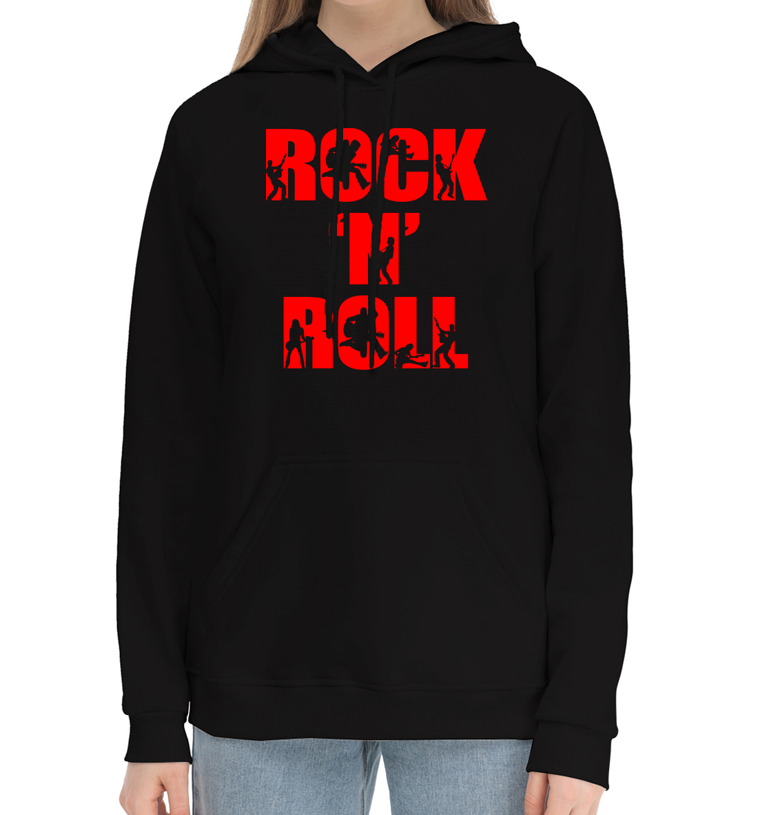 

Rock 'n' roll