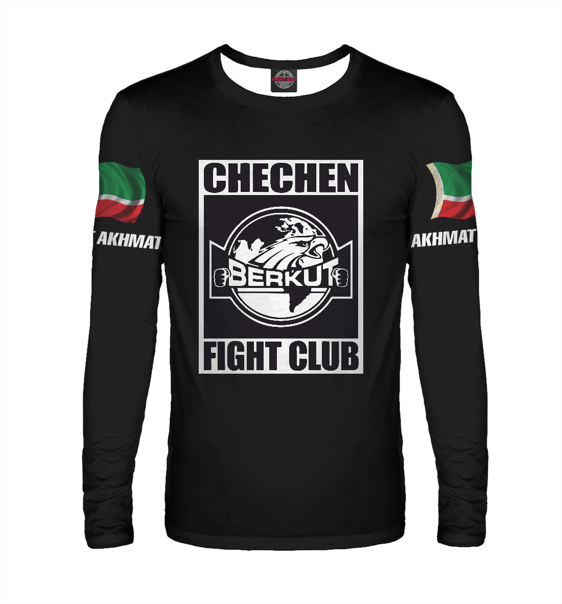 

Berkut