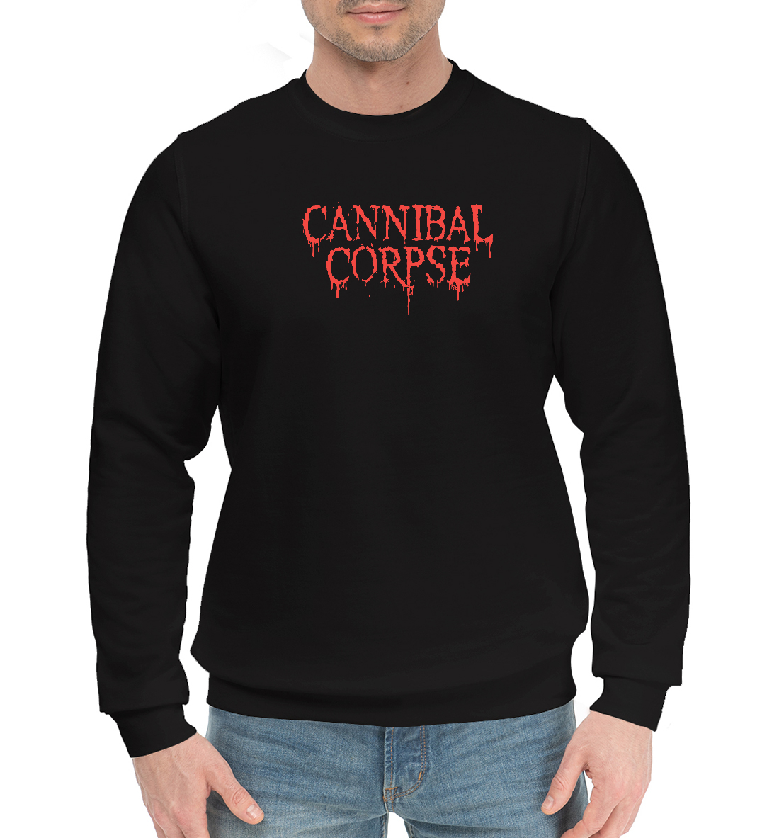 

Cannibal Corpse