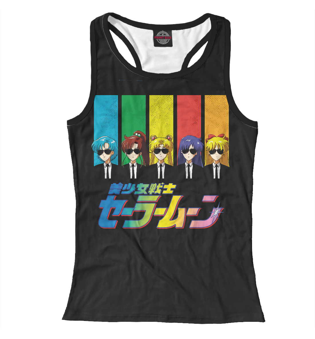 

Sailor Moon